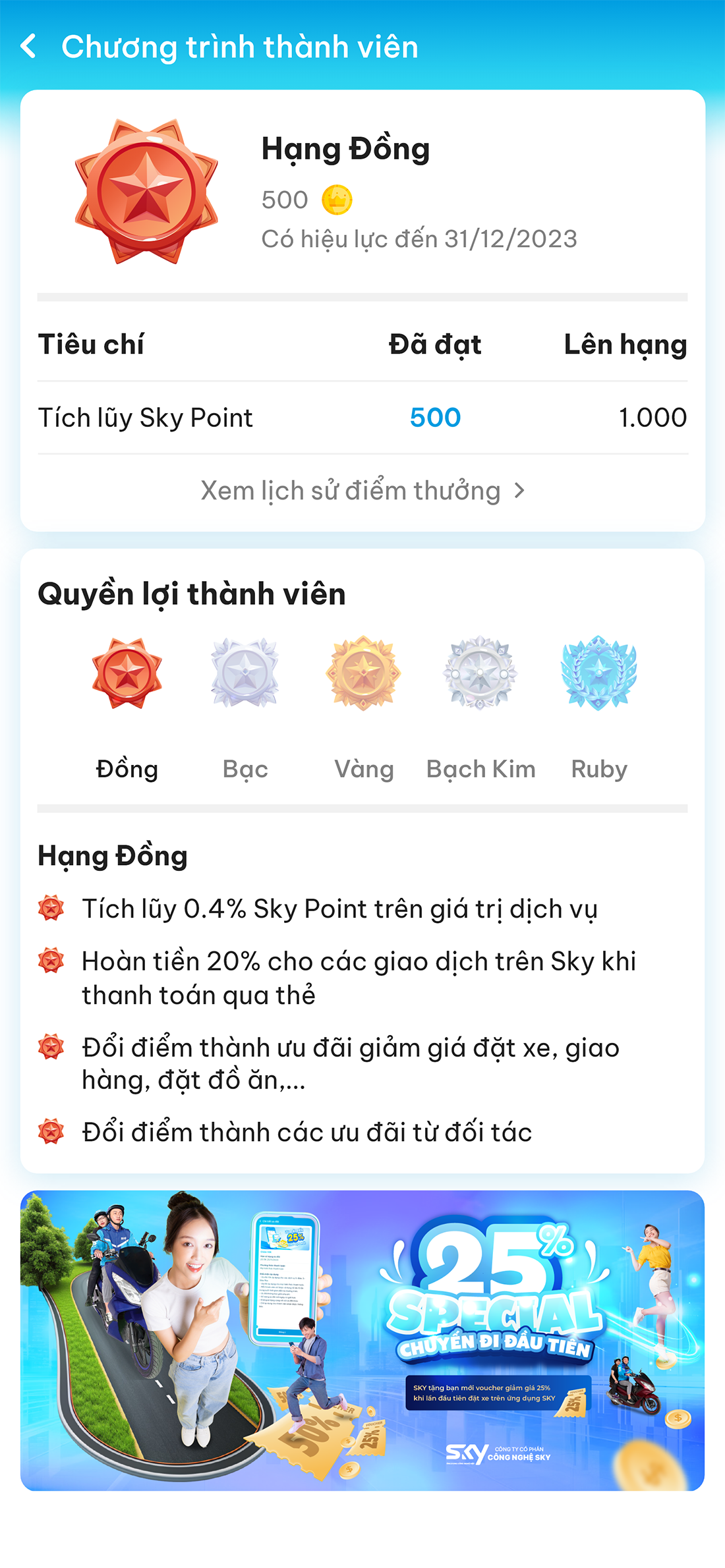 SKY : Đặt xe / Giao hàng / Food / Mua sắm